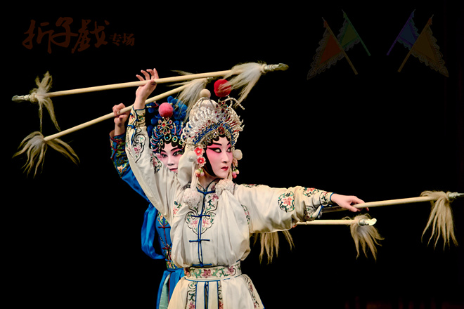 Beijing Evening Opera Show with Private Round-way Hotel Transfers