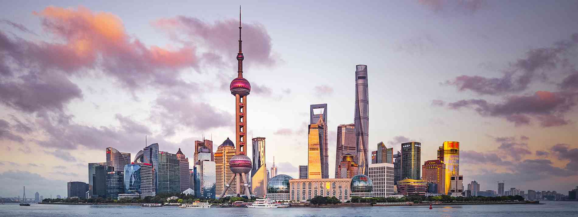 Shanghai