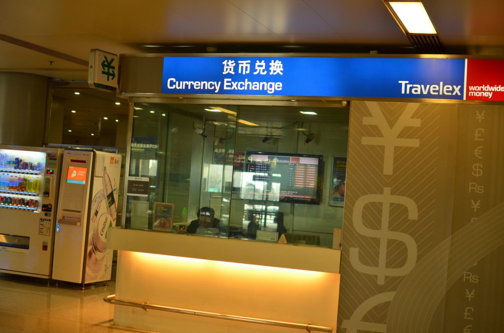 Currency exchange at the airport