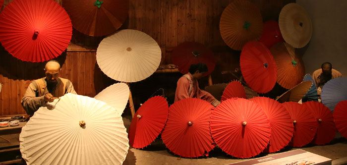   West Lake Silk Umbrella