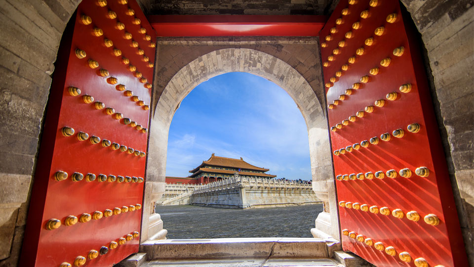 Forbidden City