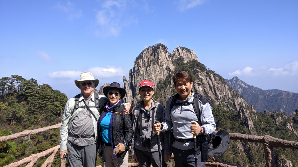 huangshan