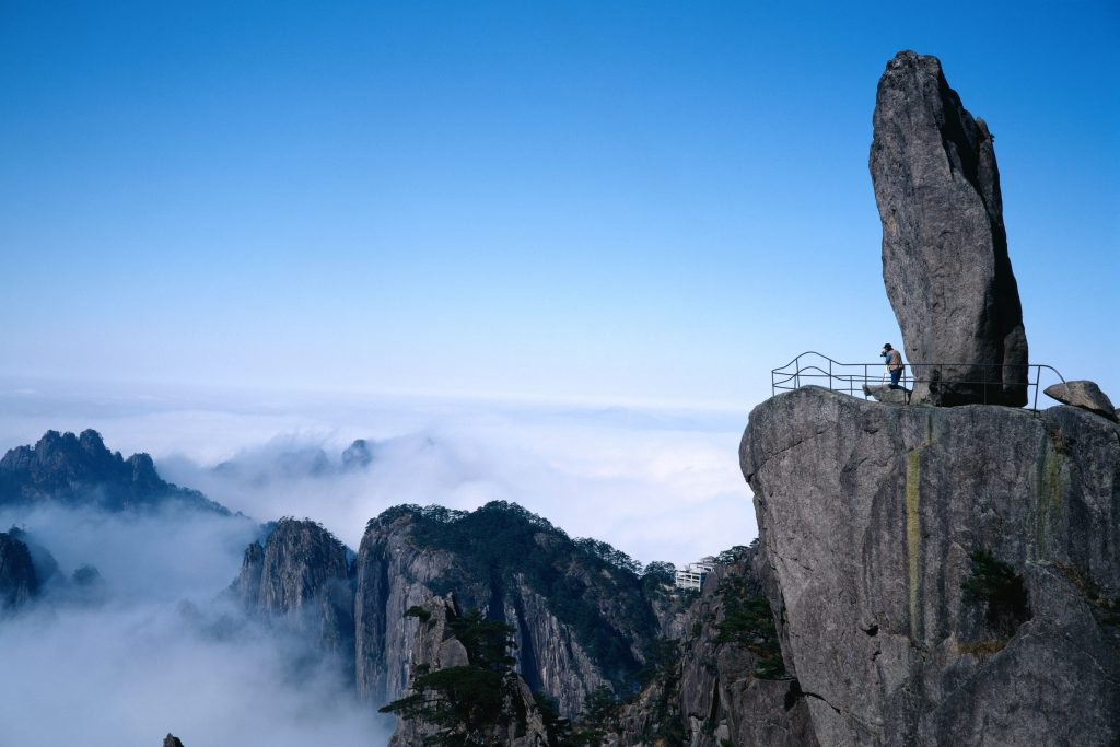 huangshan