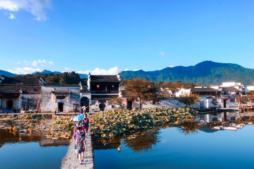 huangshan