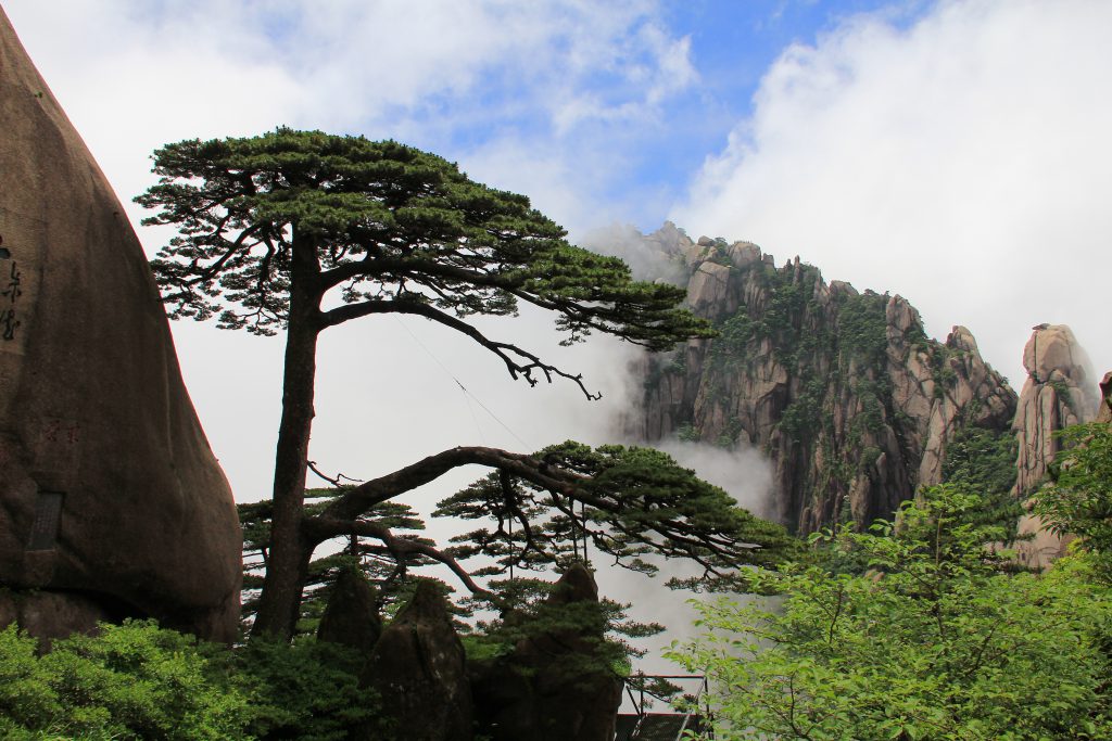 huangshan